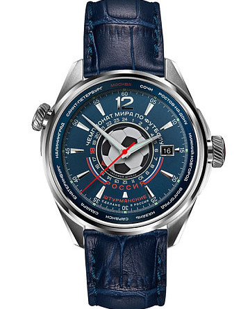 Штурманские Футбол 2432/4571795